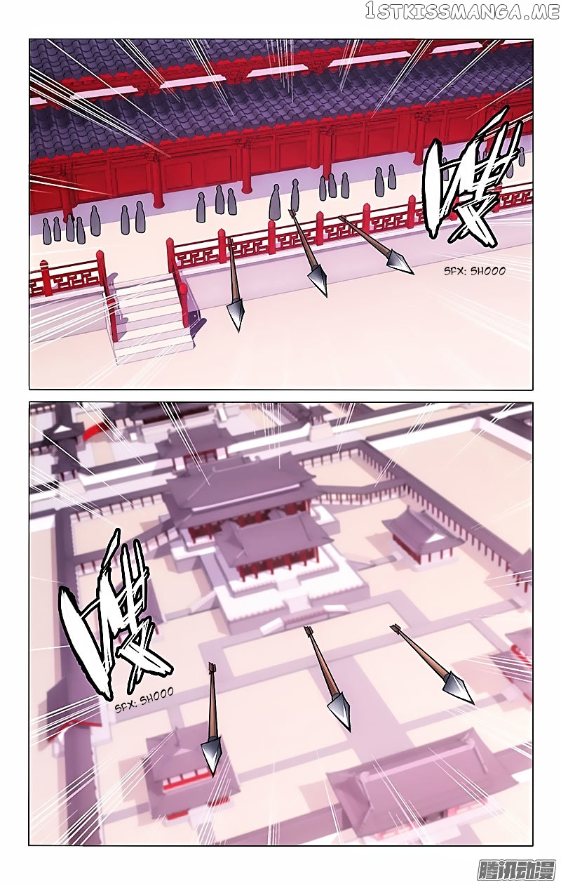 Prince, Don’t Do This! chapter 21 - page 8