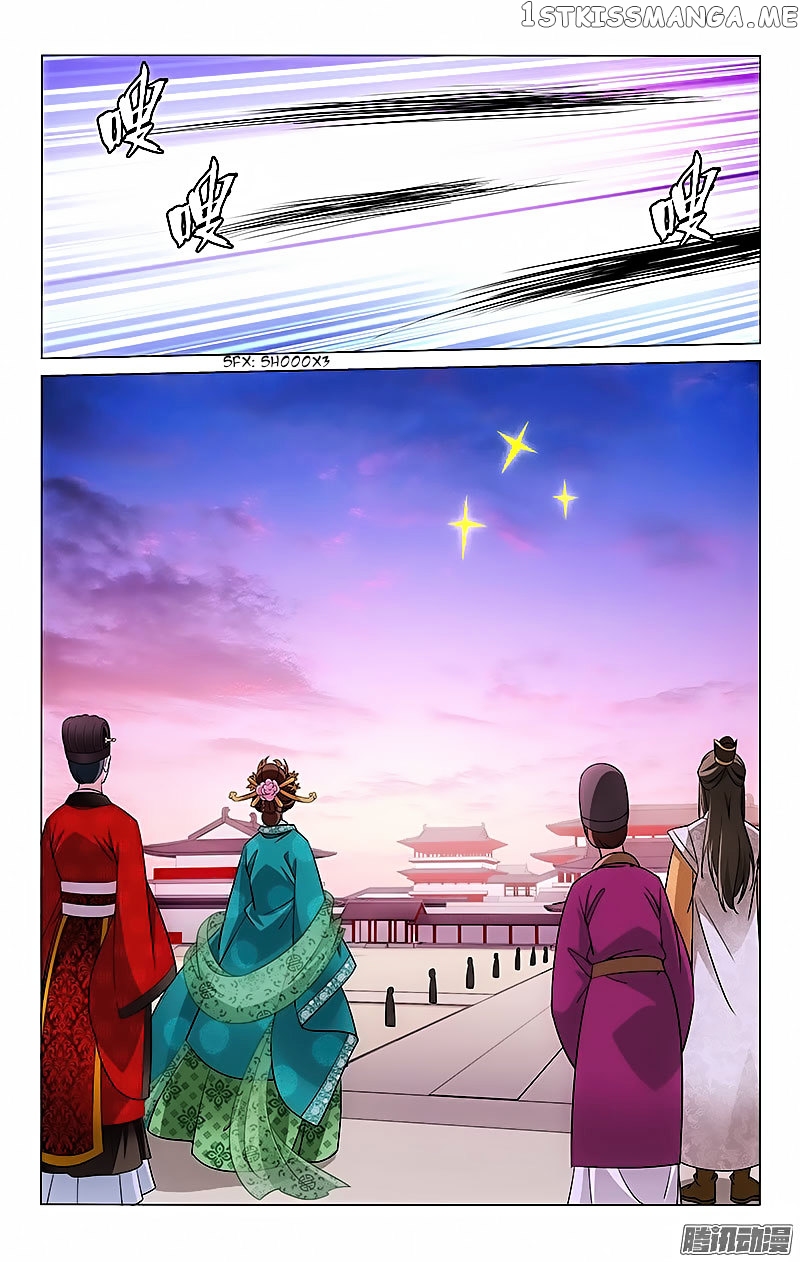 Prince, Don’t Do This! chapter 21 - page 9