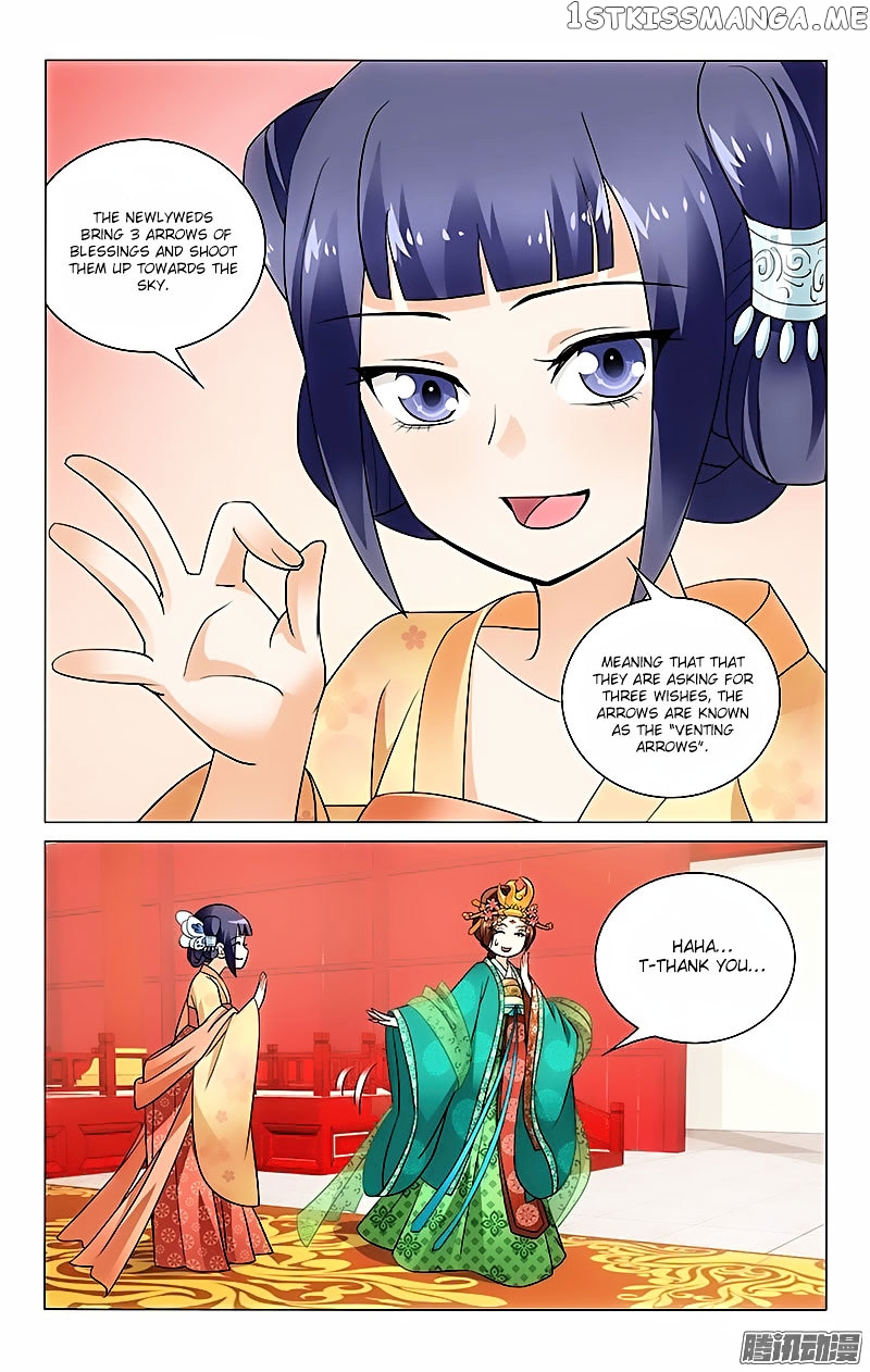 Prince, Don’t Do This! chapter 20 - page 9