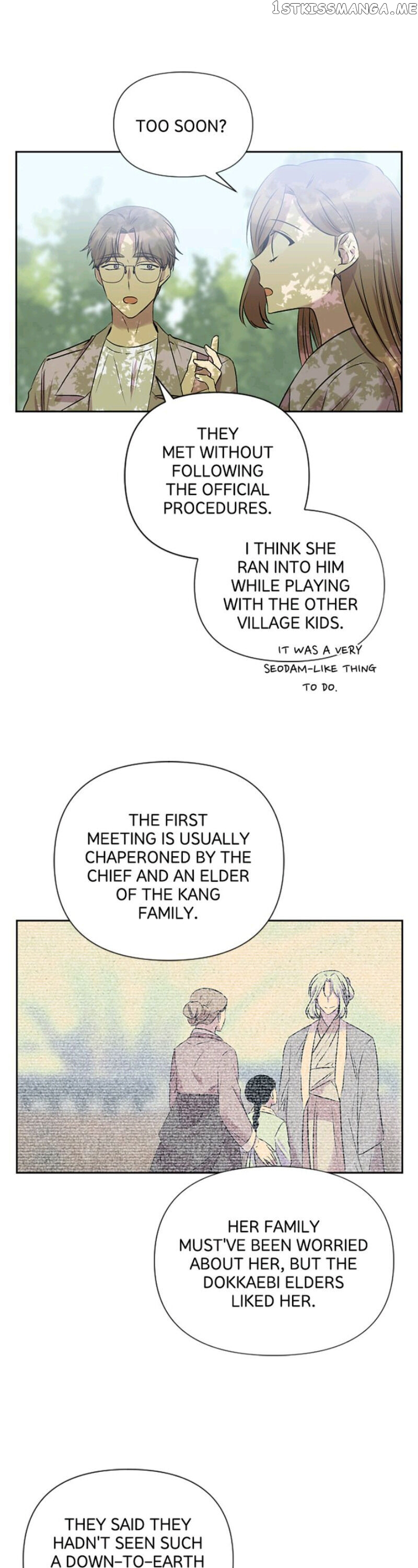 Romance in The Old Bookstore chapter 51 - page 19