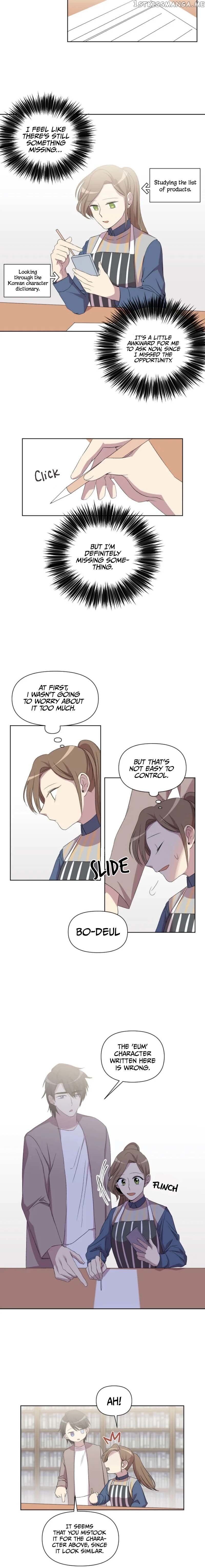 Romance in The Old Bookstore chapter 13 - page 5