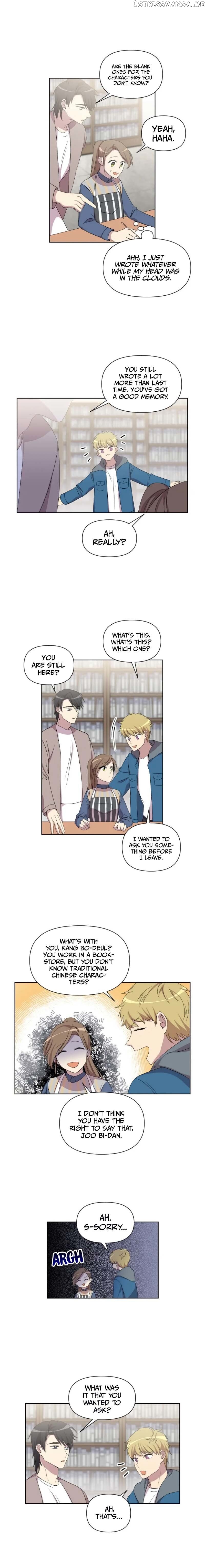 Romance in The Old Bookstore chapter 13 - page 6