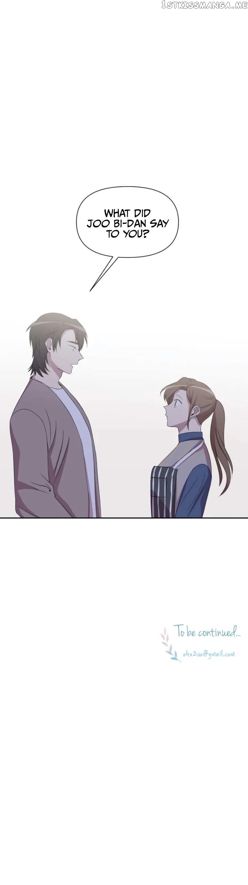 Romance in The Old Bookstore chapter 12 - page 13