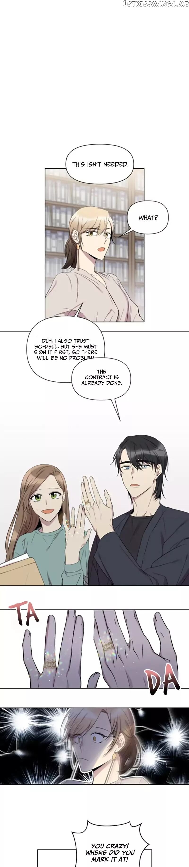 Romance in The Old Bookstore chapter 4 - page 11