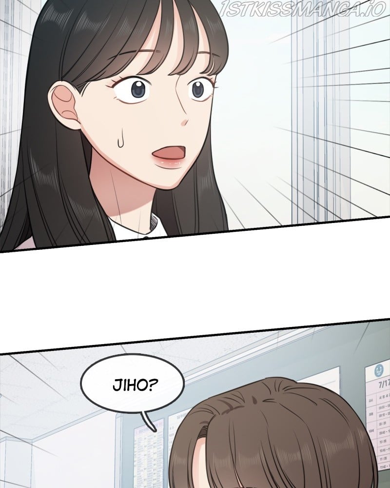 Smartphone Addict chapter 30 - page 73