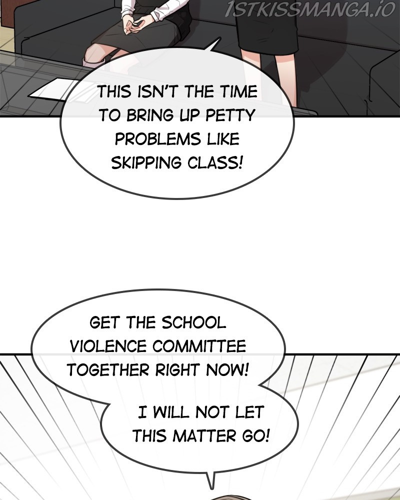Smartphone Addict chapter 29 - page 15