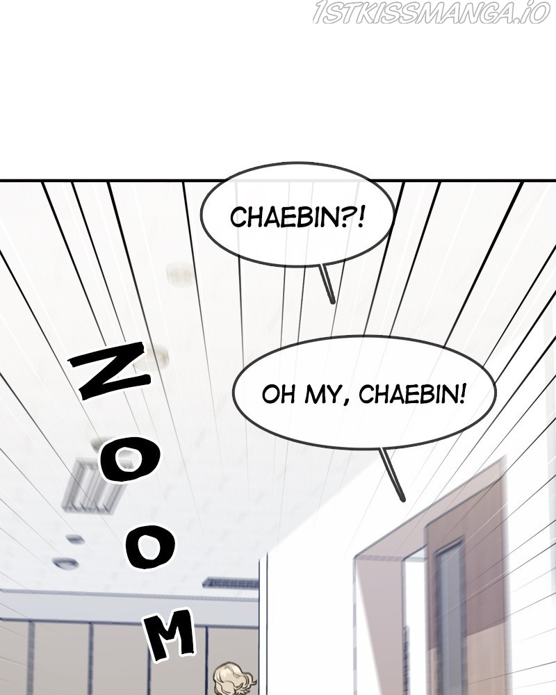 Smartphone Addict chapter 29 - page 74