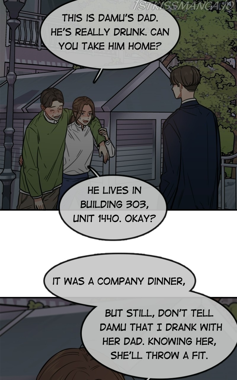 Smartphone Addict chapter 20 - page 39
