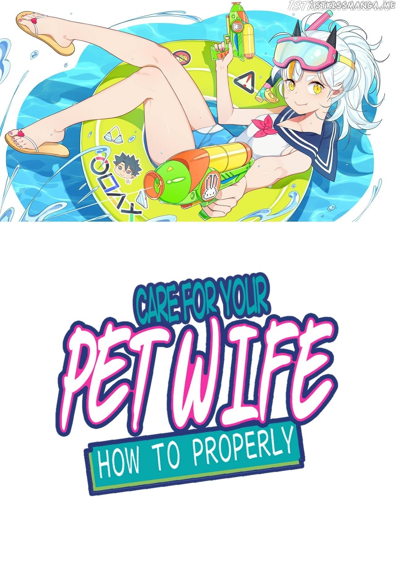 How To Properly Care For Your Pet Wife chapter 77 - page 1