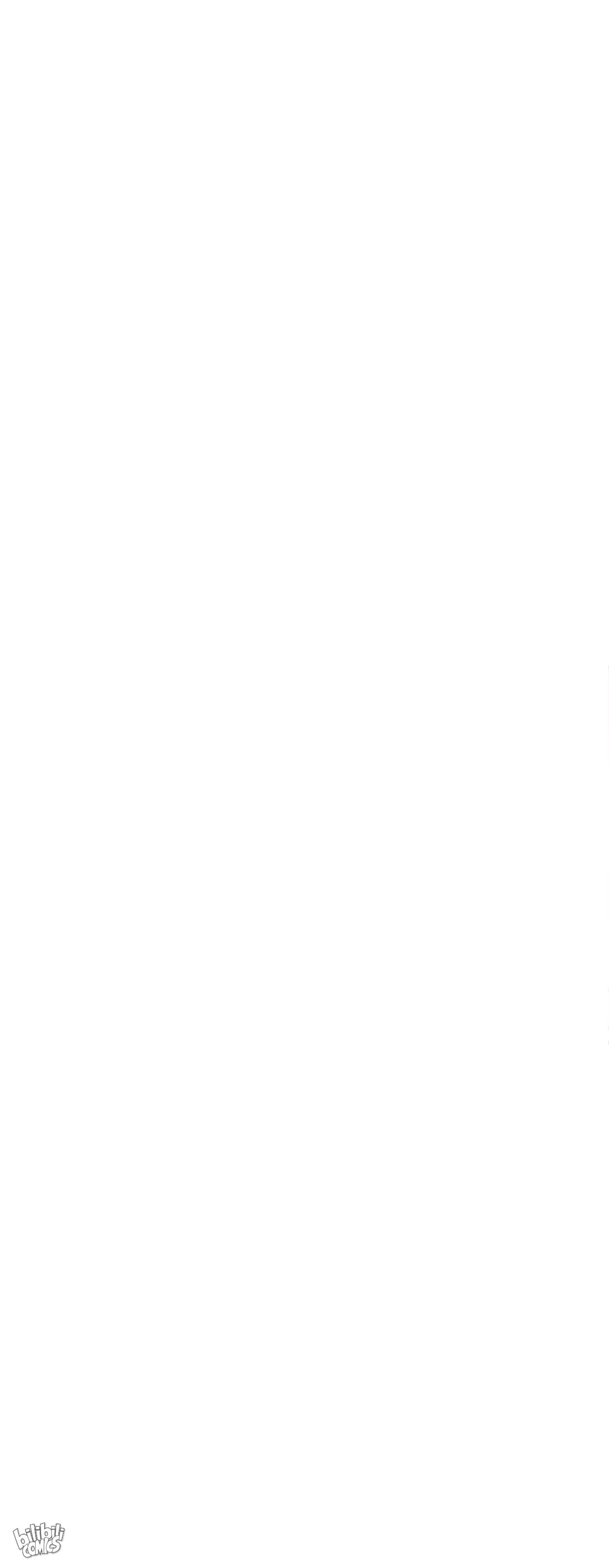 How To Properly Care For Your Pet Wife chapter 73 - page 54