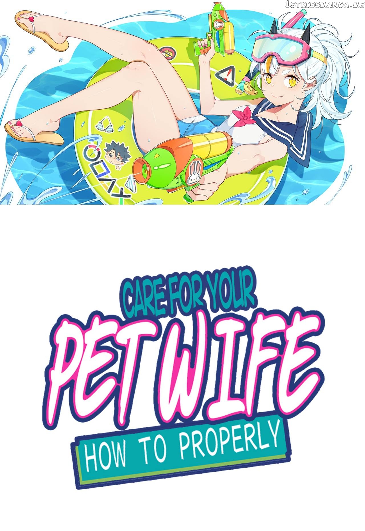 How To Properly Care For Your Pet Wife chapter 72 - page 1