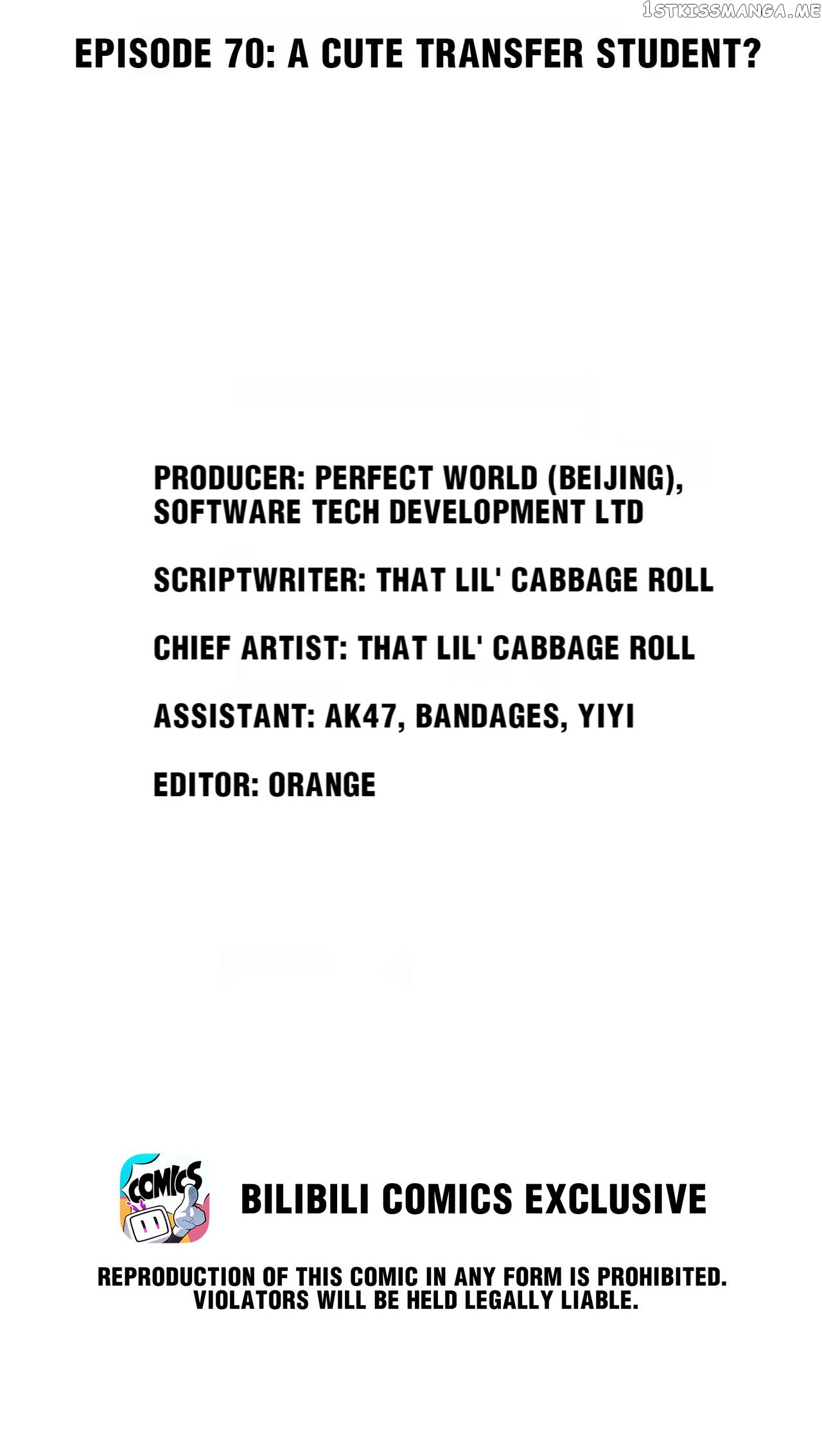 How To Properly Care For Your Pet Wife chapter 70 - page 2