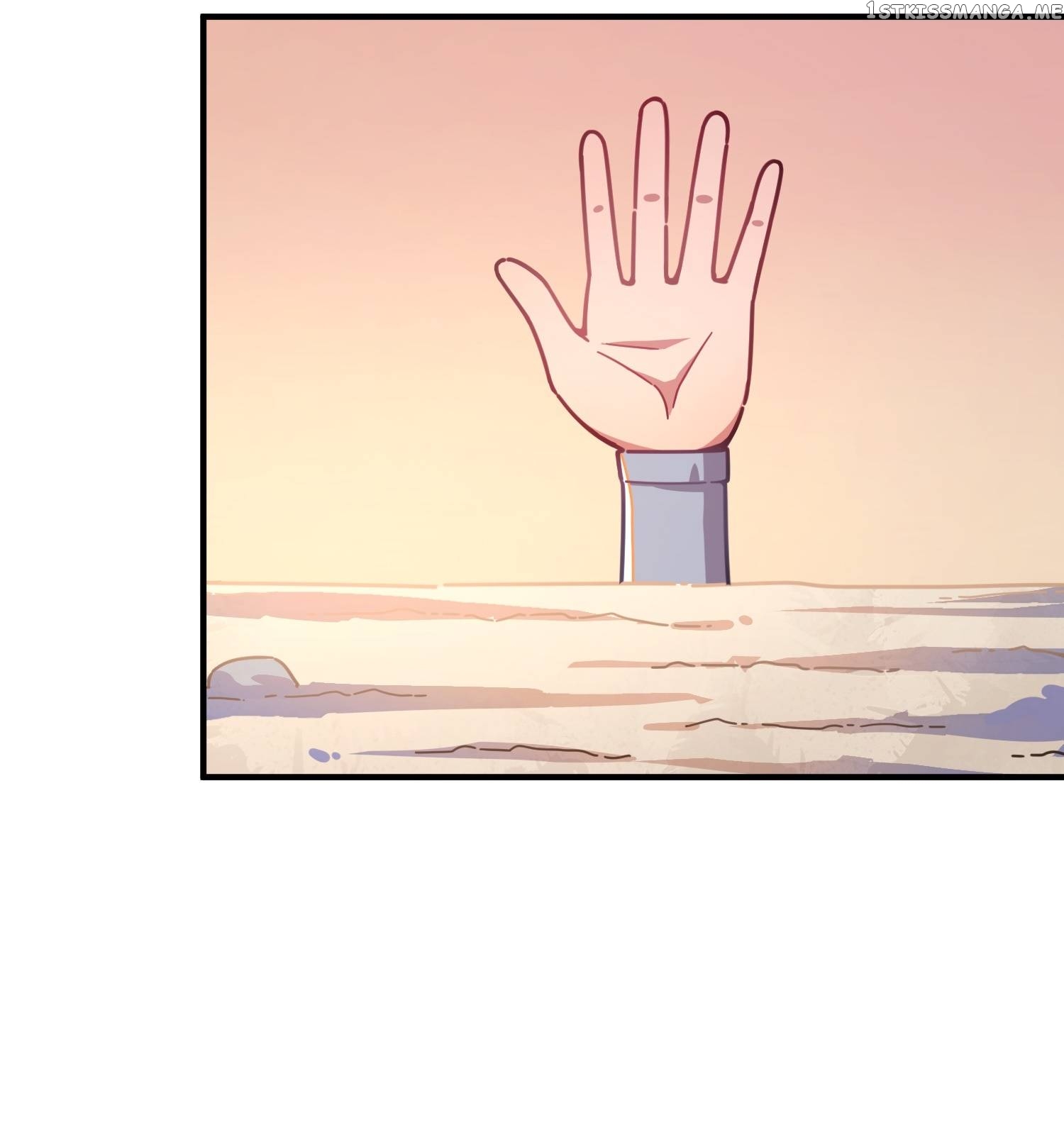 How To Properly Care For Your Pet Wife chapter 65 - page 41