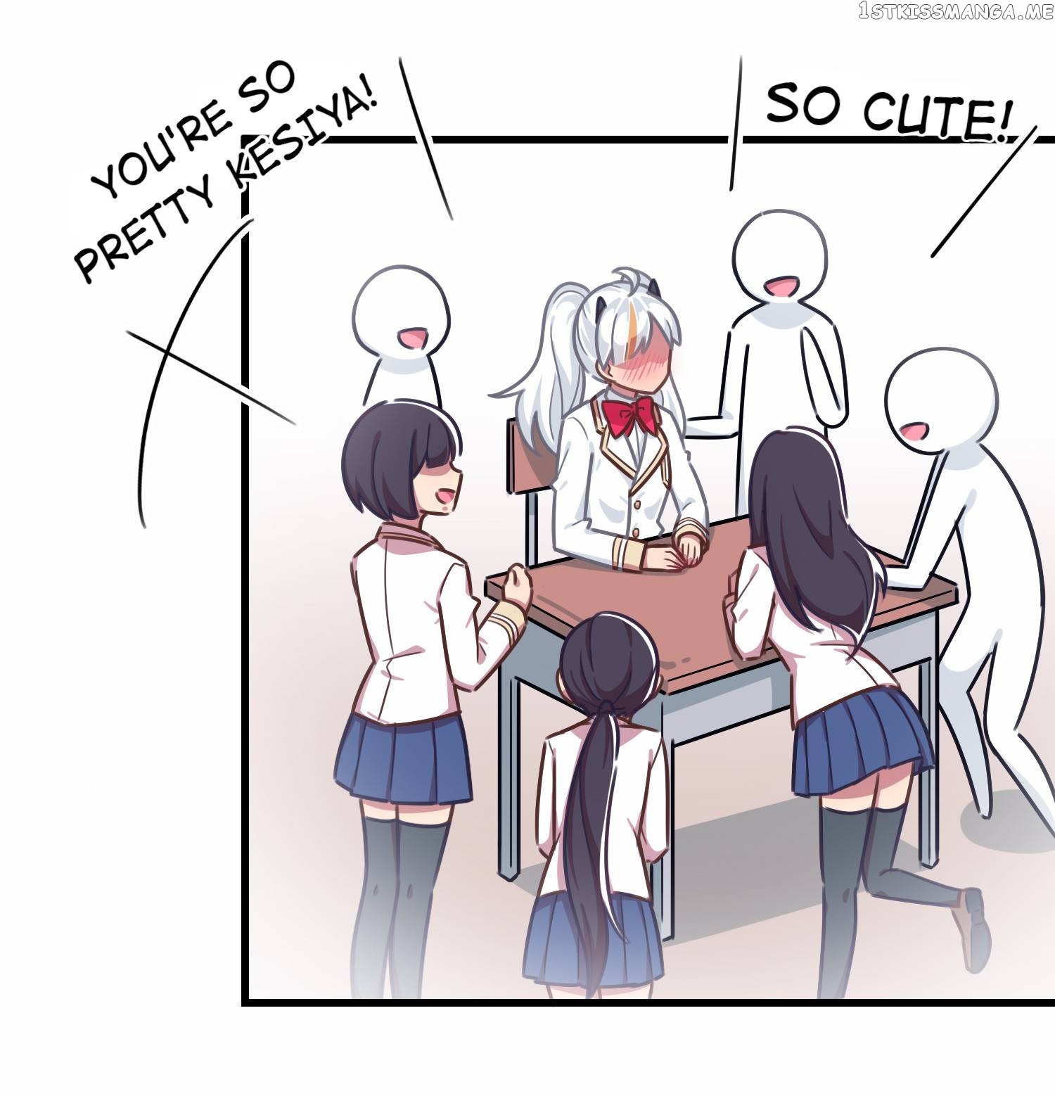 How To Properly Care For Your Pet Wife chapter 30 - page 12