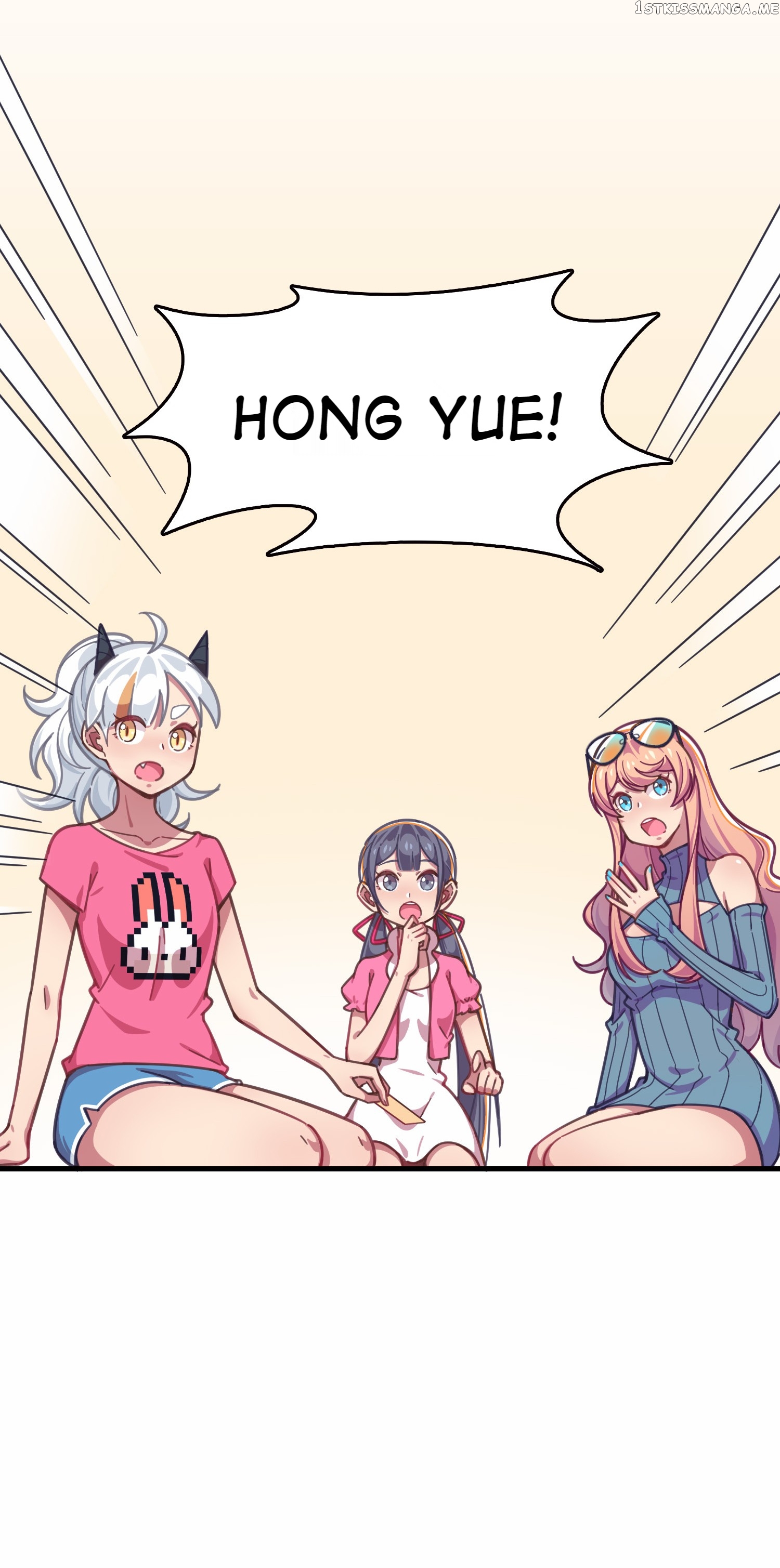 How To Properly Care For Your Pet Wife chapter 29.2 - page 16