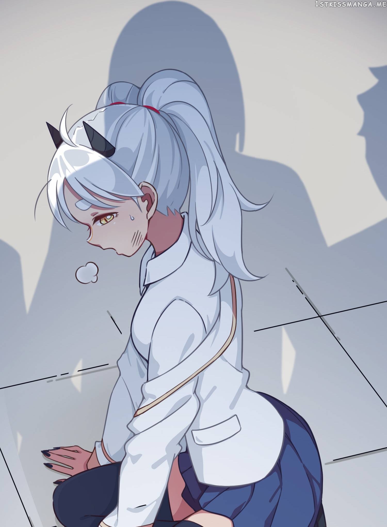 How To Properly Care For Your Pet Wife chapter 29 - page 32