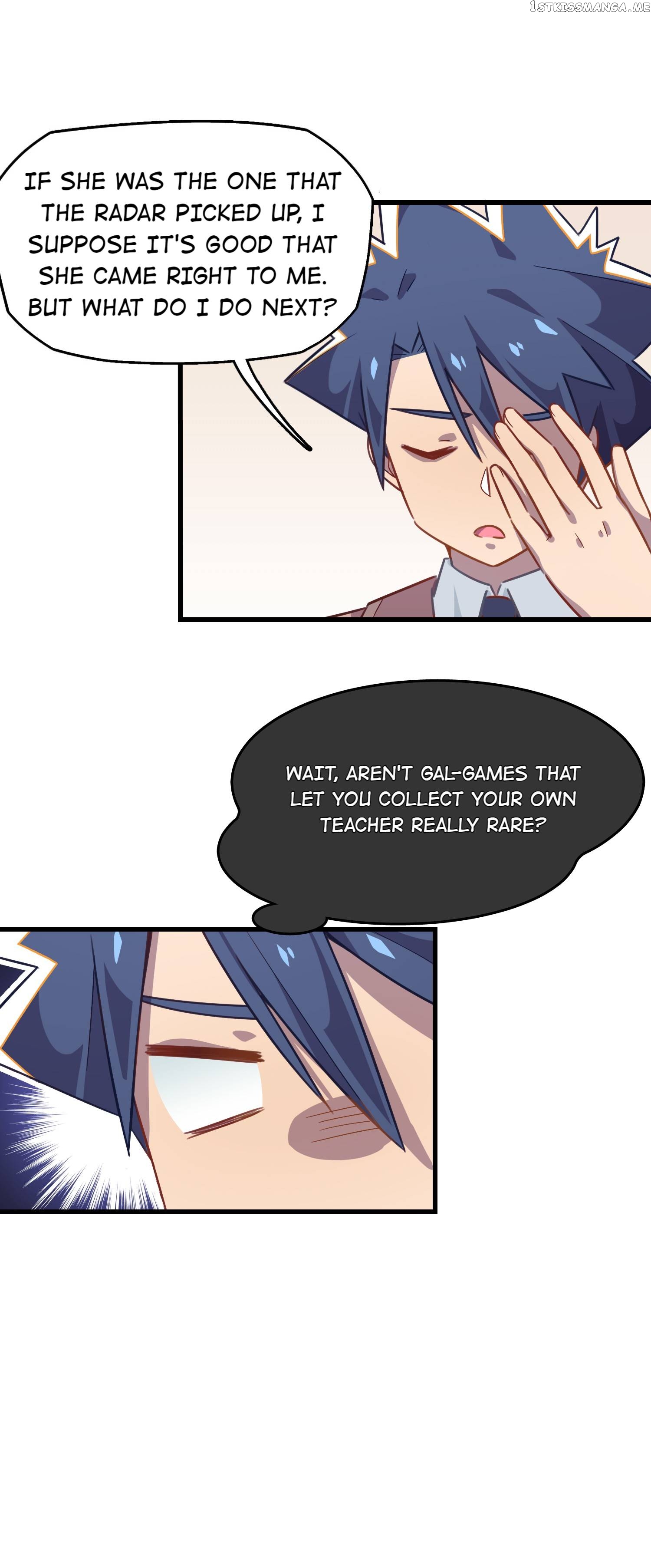 How To Properly Care For Your Pet Wife chapter 24 - page 45