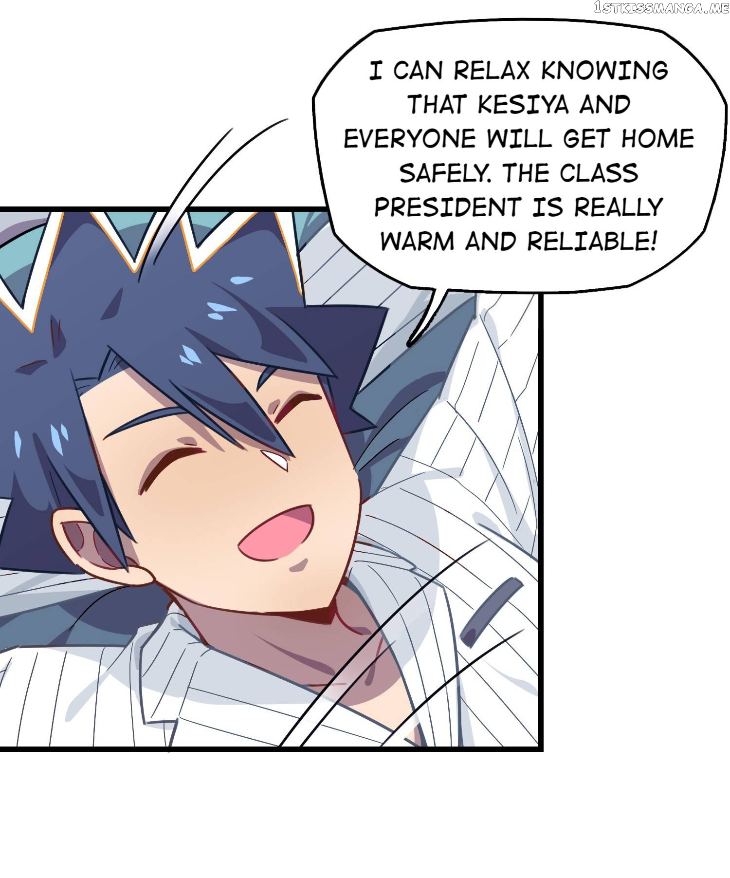 How To Properly Care For Your Pet Wife chapter 23 - page 12