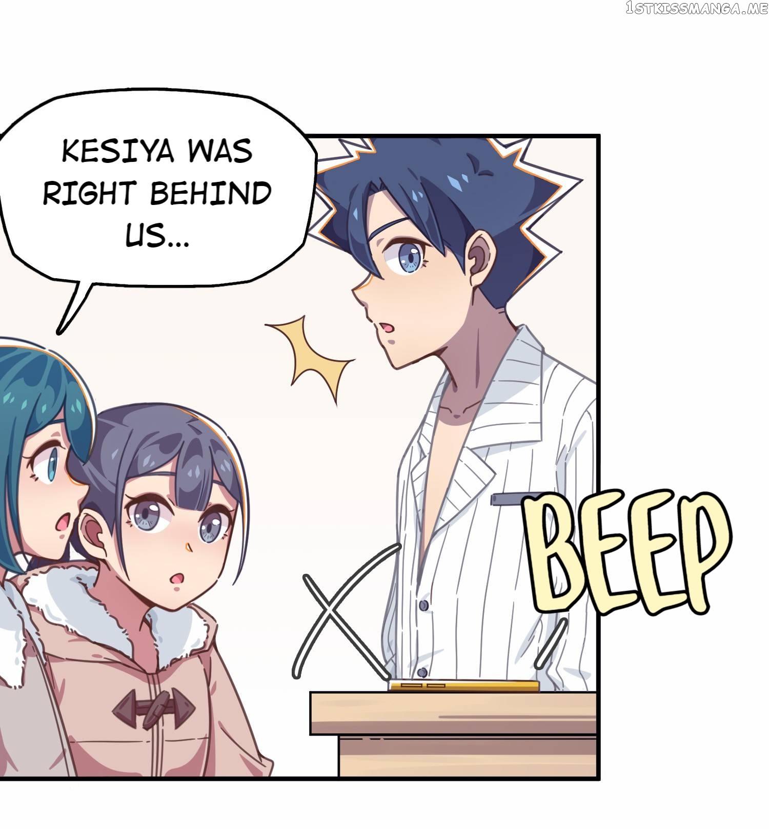 How To Properly Care For Your Pet Wife chapter 22 - page 50