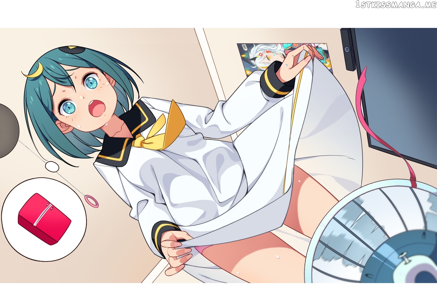 How To Properly Care For Your Pet Wife chapter 15 - page 75