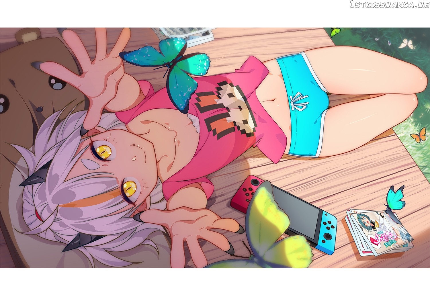 How To Properly Care For Your Pet Wife chapter 9 - page 71