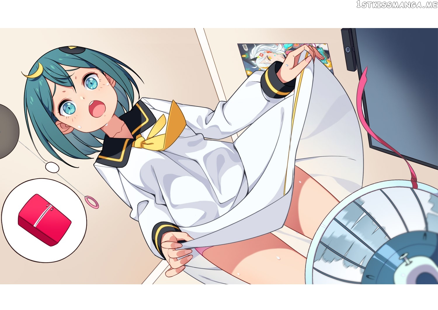 How To Properly Care For Your Pet Wife chapter 7 - page 75