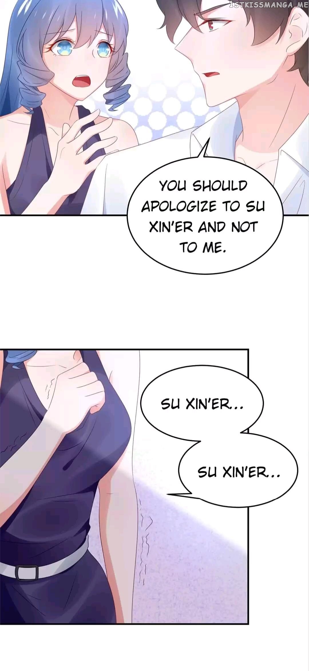 Get Out of Entertainment Circle chapter 96 - page 7