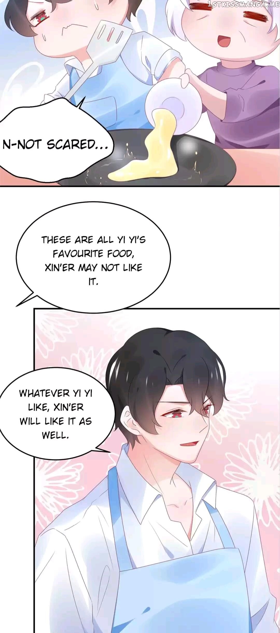 Get Out of Entertainment Circle chapter 94 - page 22