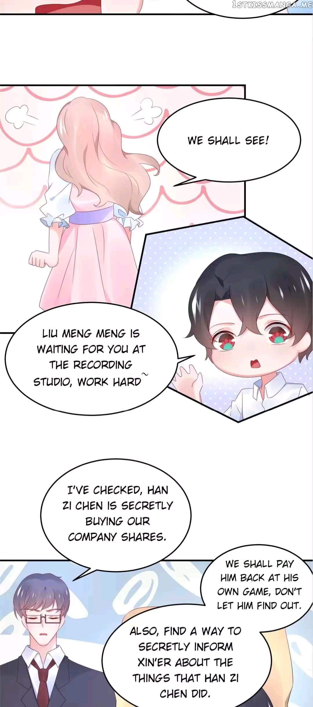 Get Out of Entertainment Circle chapter 94 - page 6