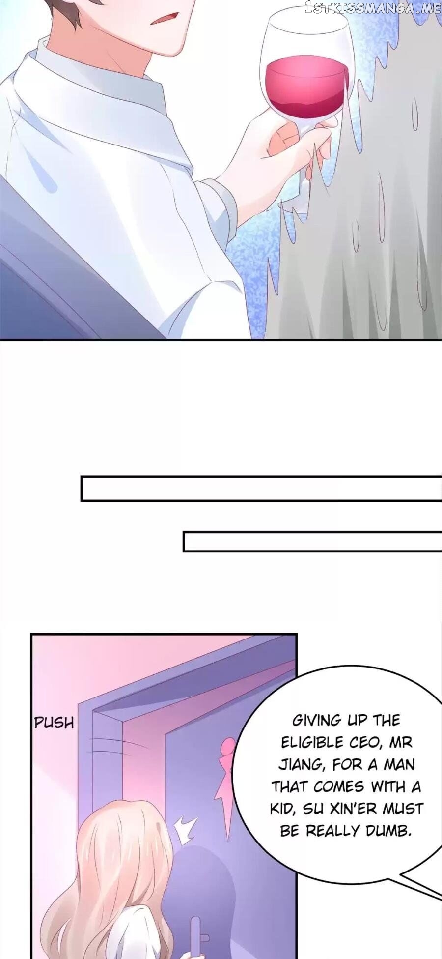 Get Out of Entertainment Circle chapter 86 - page 17