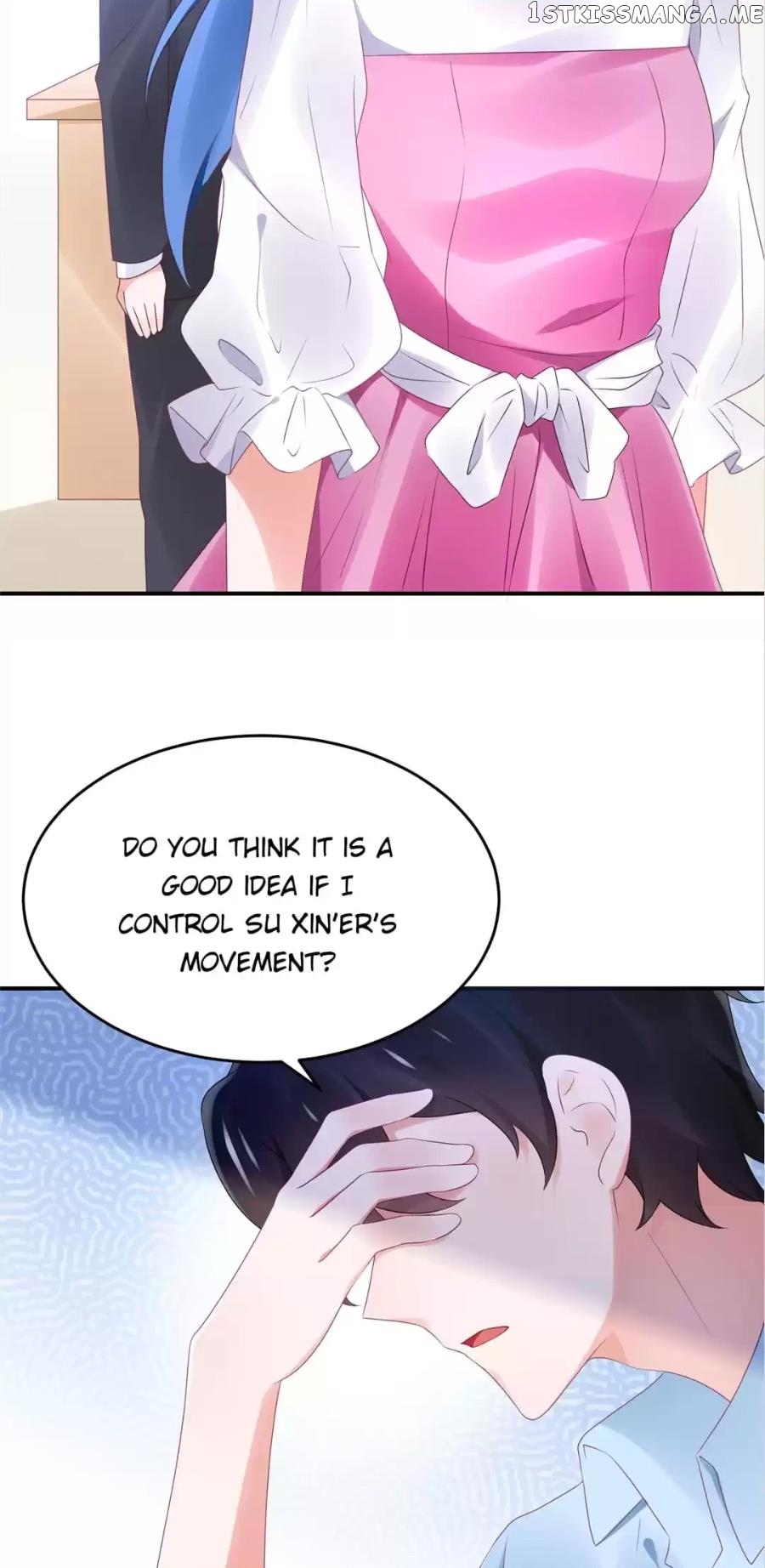 Get Out of Entertainment Circle chapter 85 - page 16