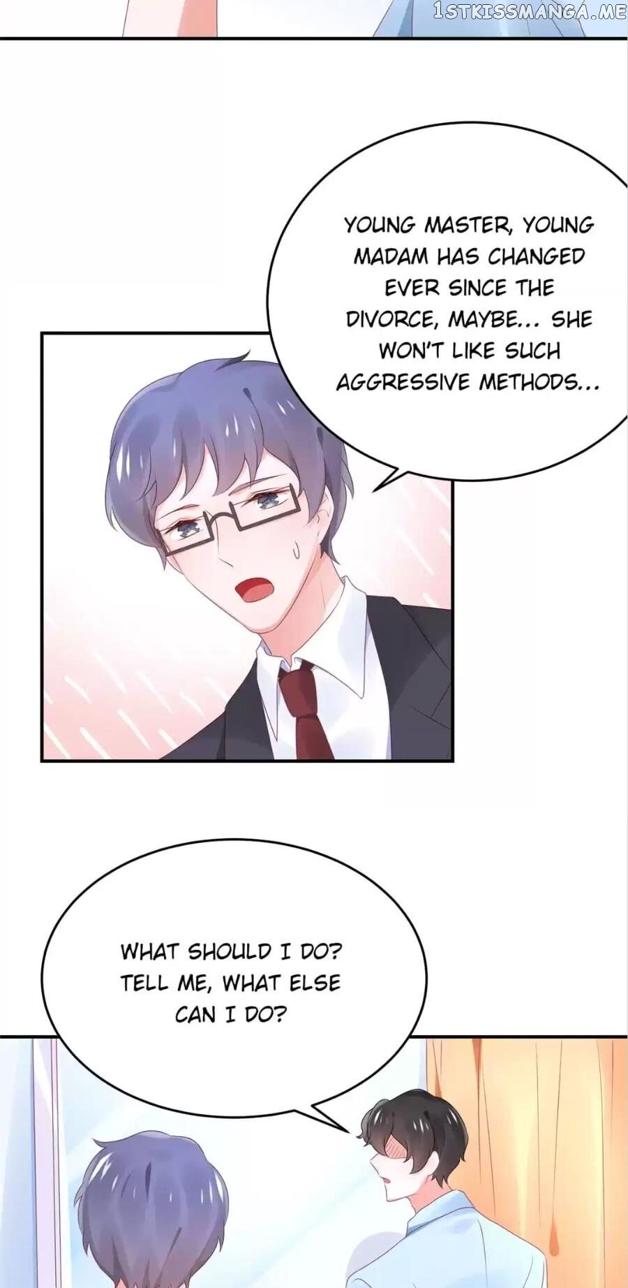 Get Out of Entertainment Circle chapter 85 - page 17
