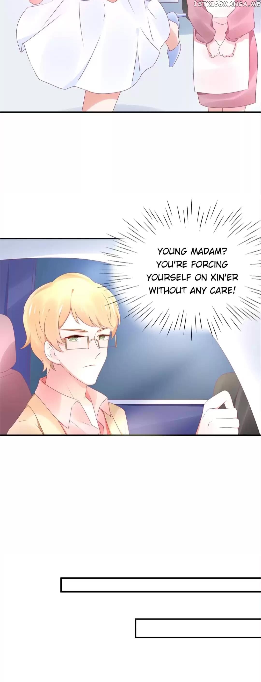Get Out of Entertainment Circle chapter 84 - page 12