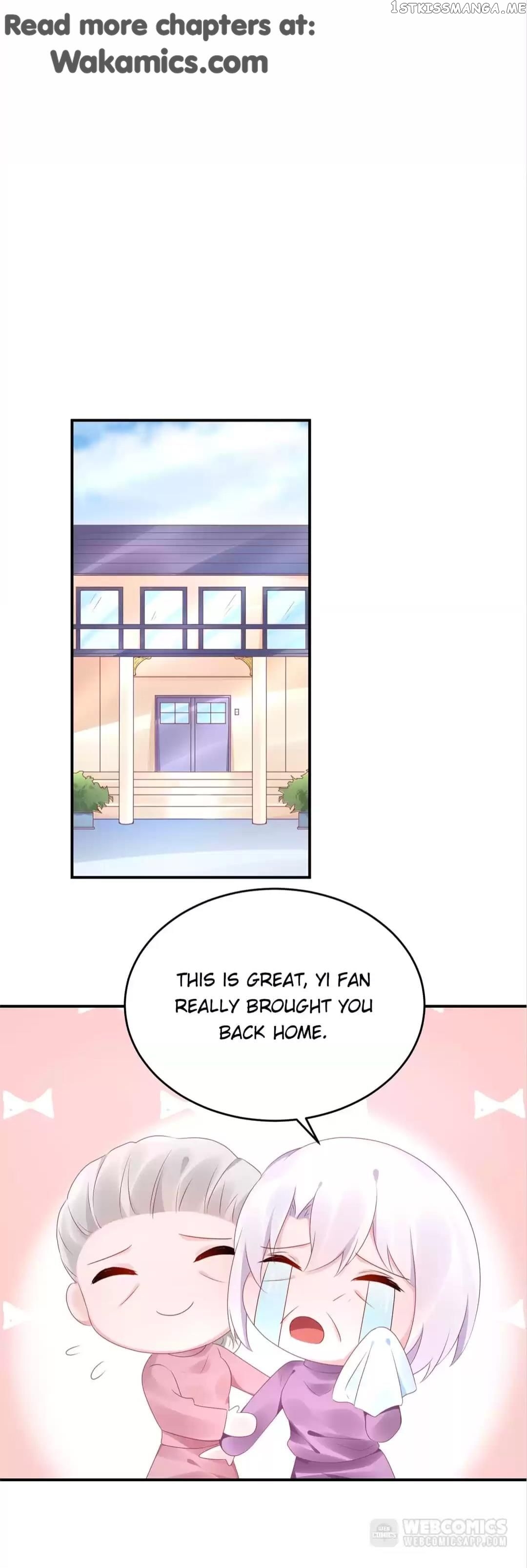Get Out of Entertainment Circle chapter 82 - page 17