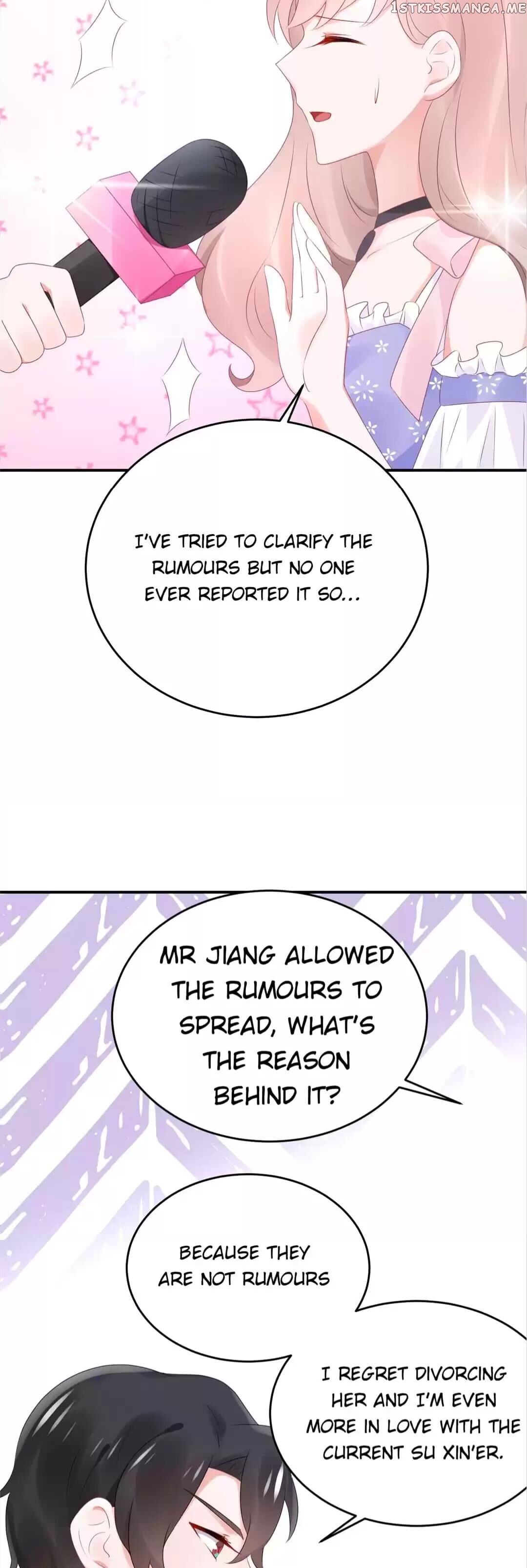 Get Out of Entertainment Circle chapter 82 - page 8