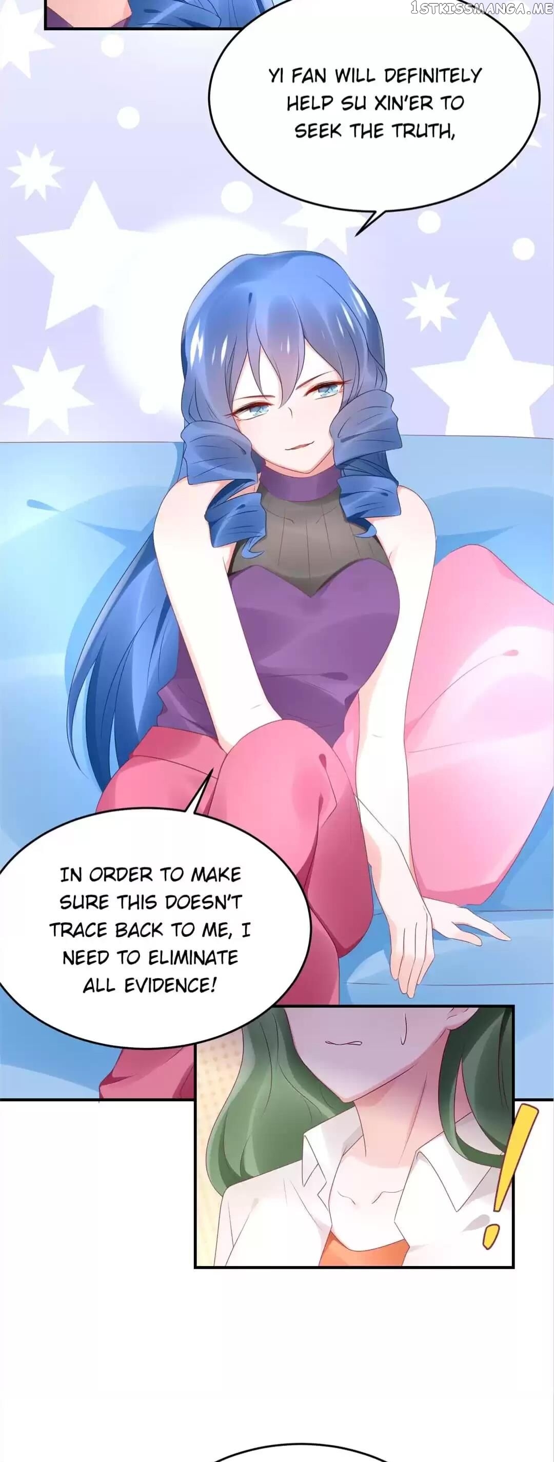 Get Out of Entertainment Circle chapter 81 - page 17