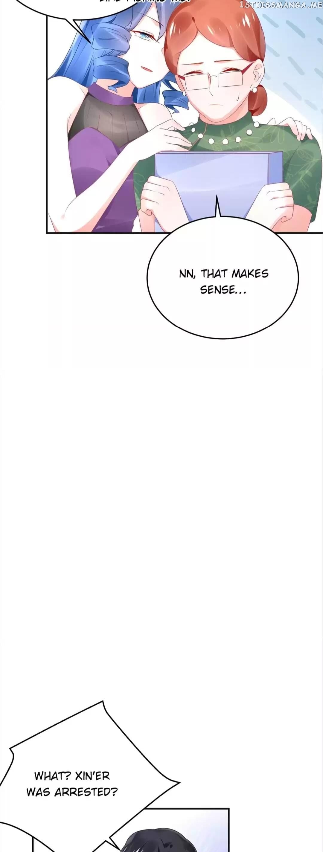 Get Out of Entertainment Circle chapter 81 - page 5