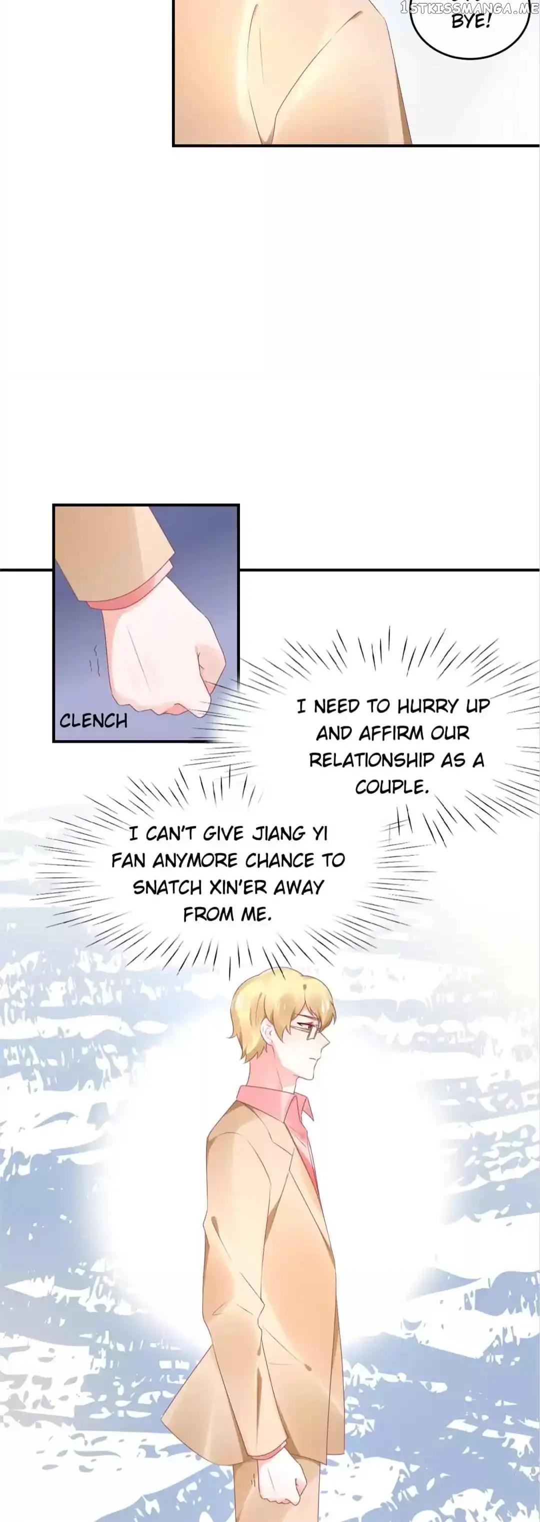 Get Out of Entertainment Circle chapter 79 - page 5