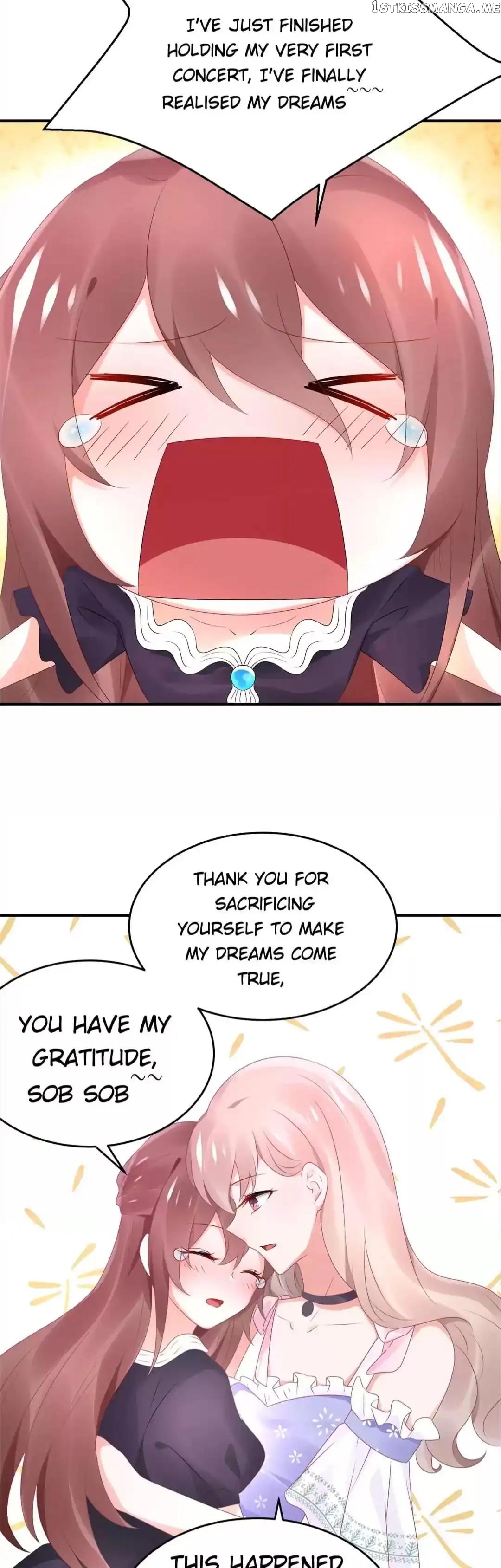 Get Out of Entertainment Circle chapter 78 - page 12