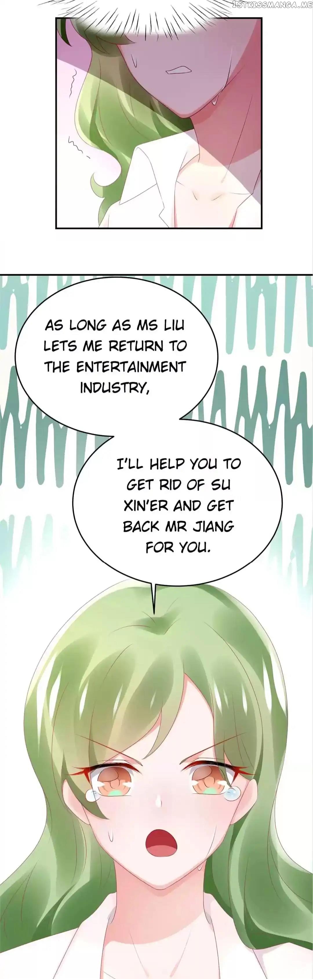 Get Out of Entertainment Circle chapter 78 - page 23