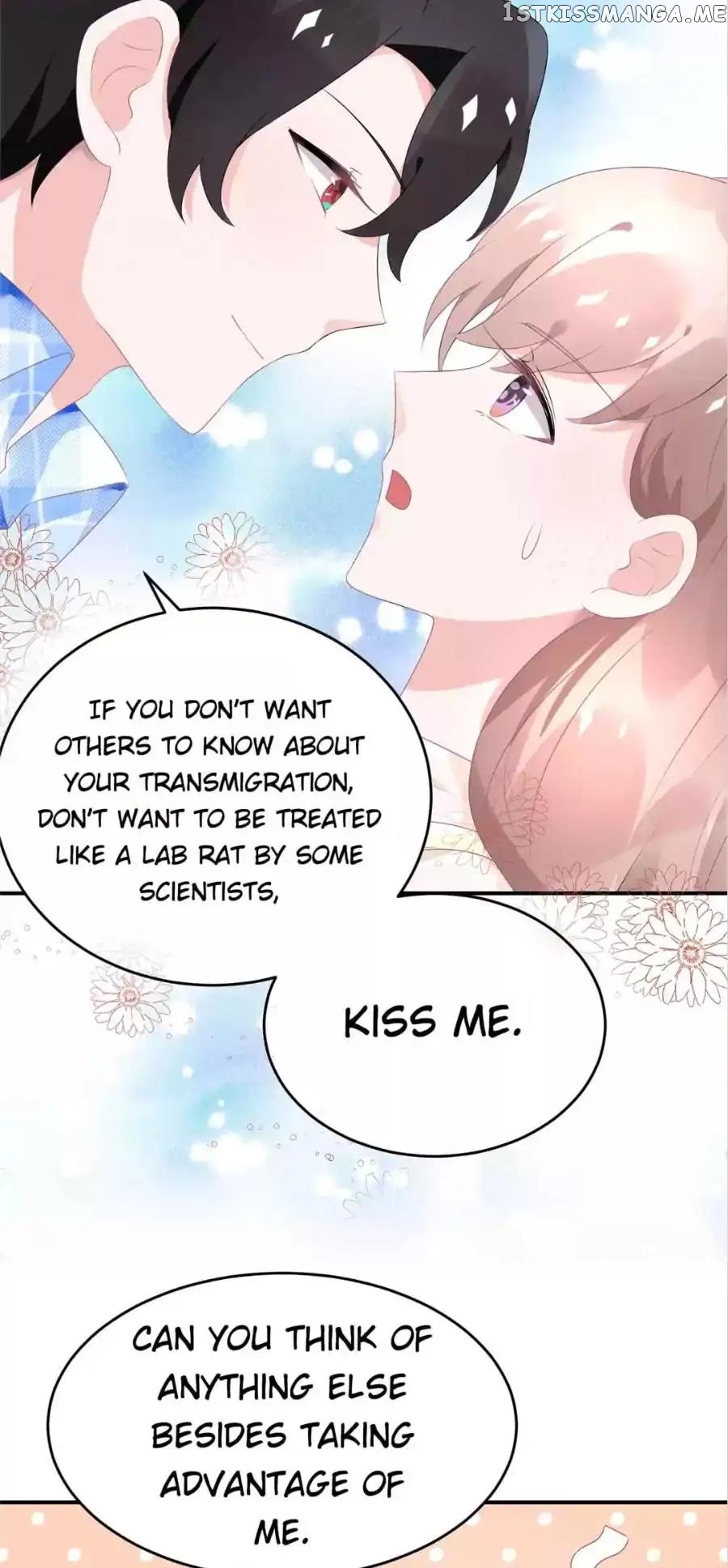 Get Out of Entertainment Circle chapter 75 - page 8