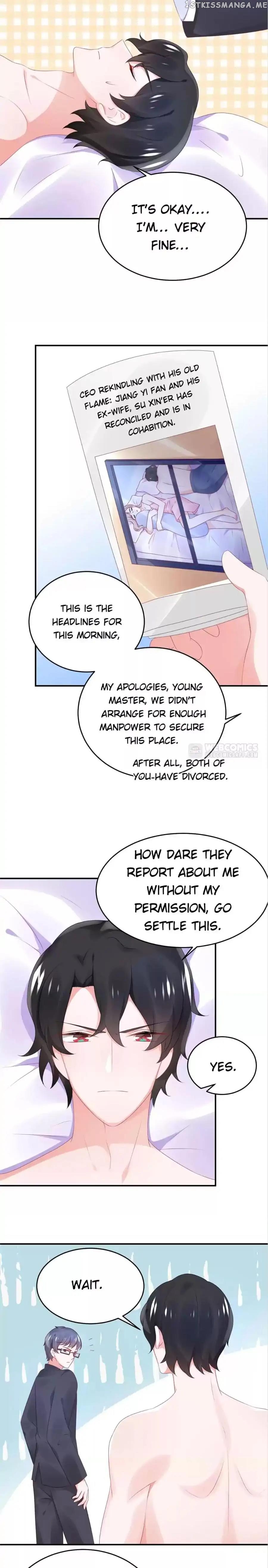Get Out of Entertainment Circle chapter 74 - page 2