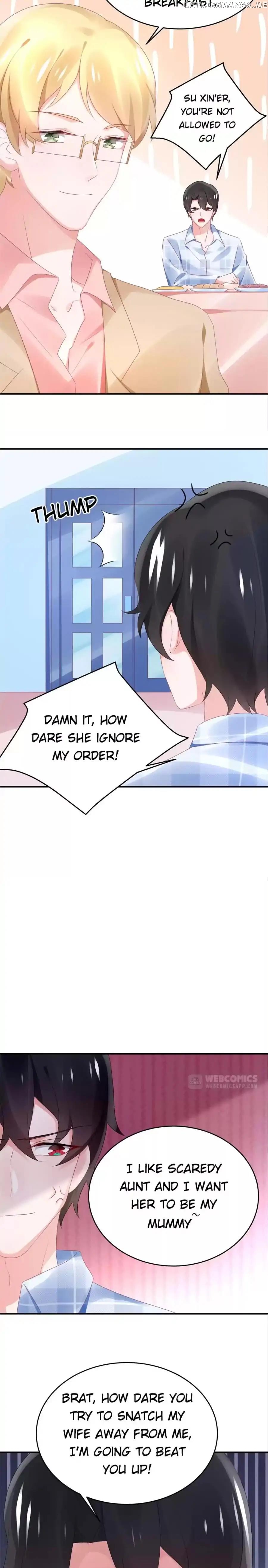 Get Out of Entertainment Circle chapter 74 - page 6