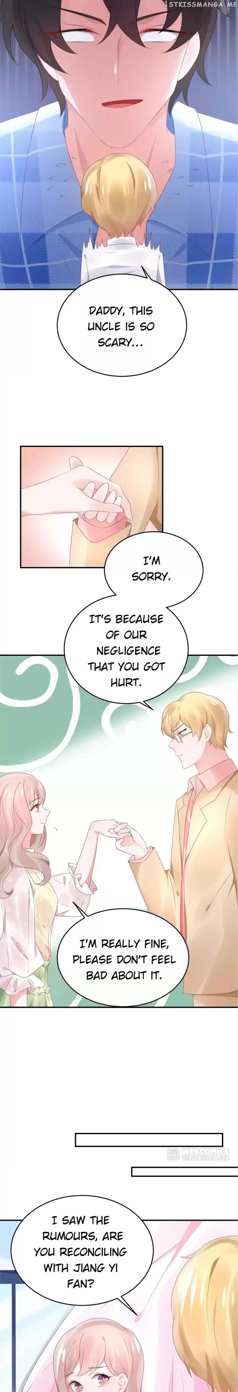 Get Out of Entertainment Circle chapter 74 - page 7