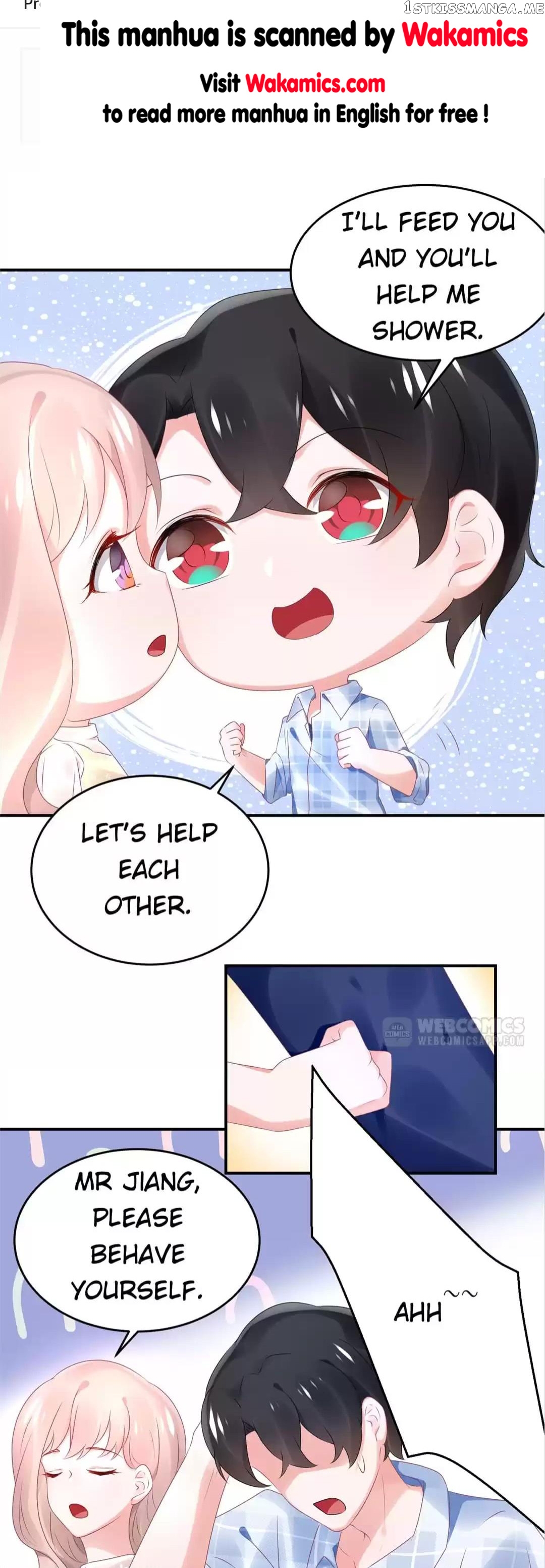 Get Out of Entertainment Circle chapter 73 - page 1