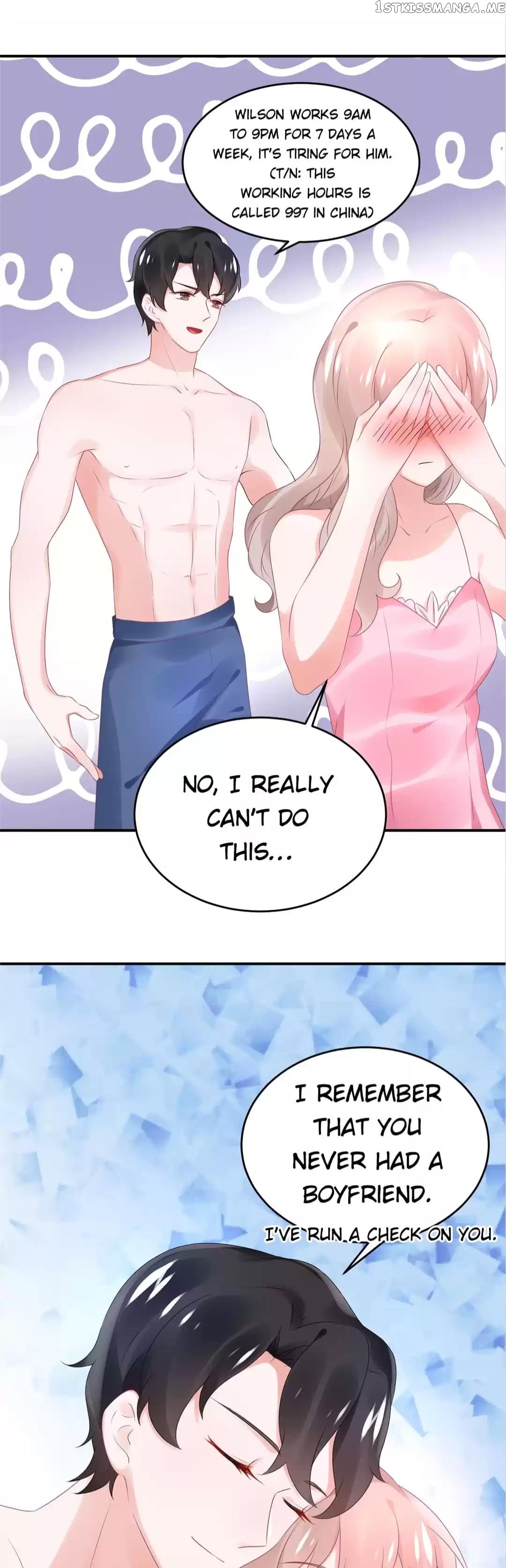 Get Out of Entertainment Circle chapter 73 - page 17
