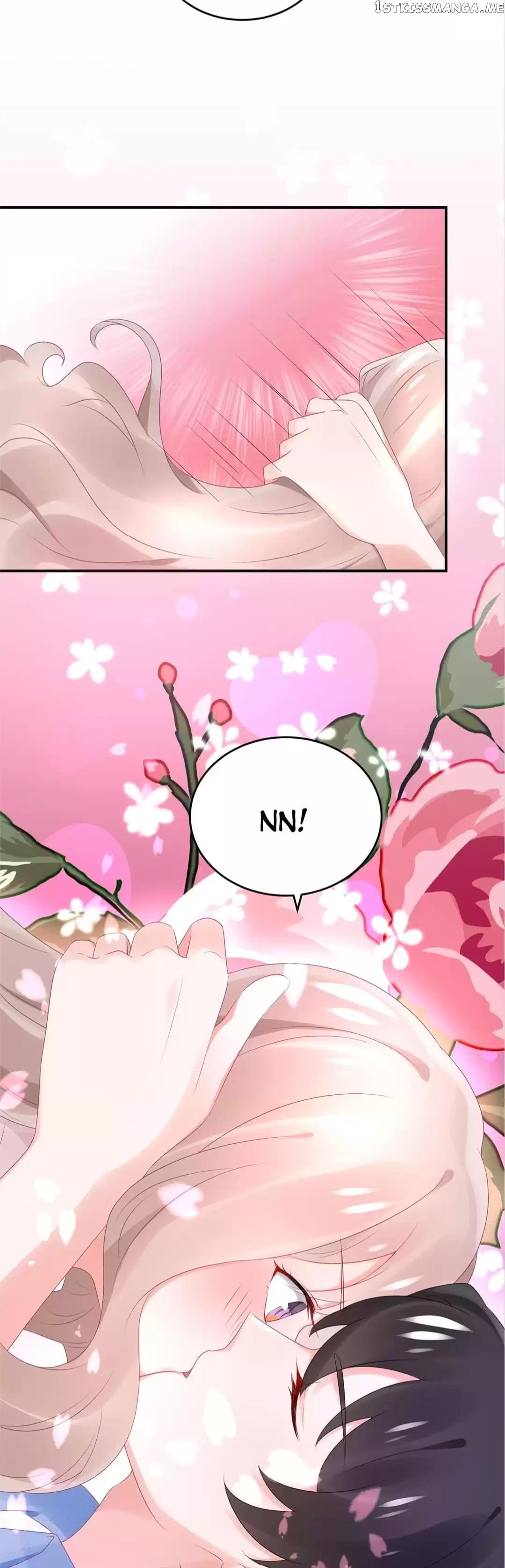Get Out of Entertainment Circle chapter 73 - page 8