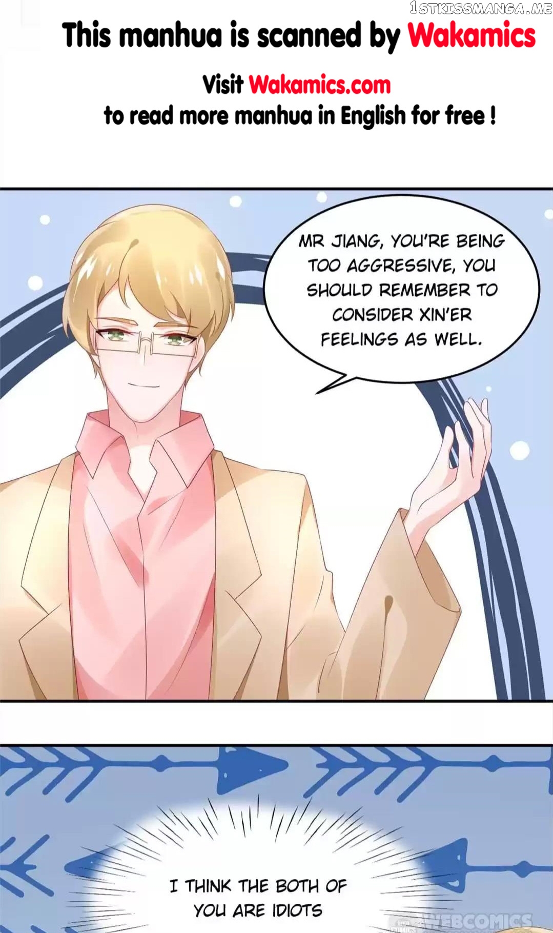 Get Out of Entertainment Circle chapter 71 - page 1