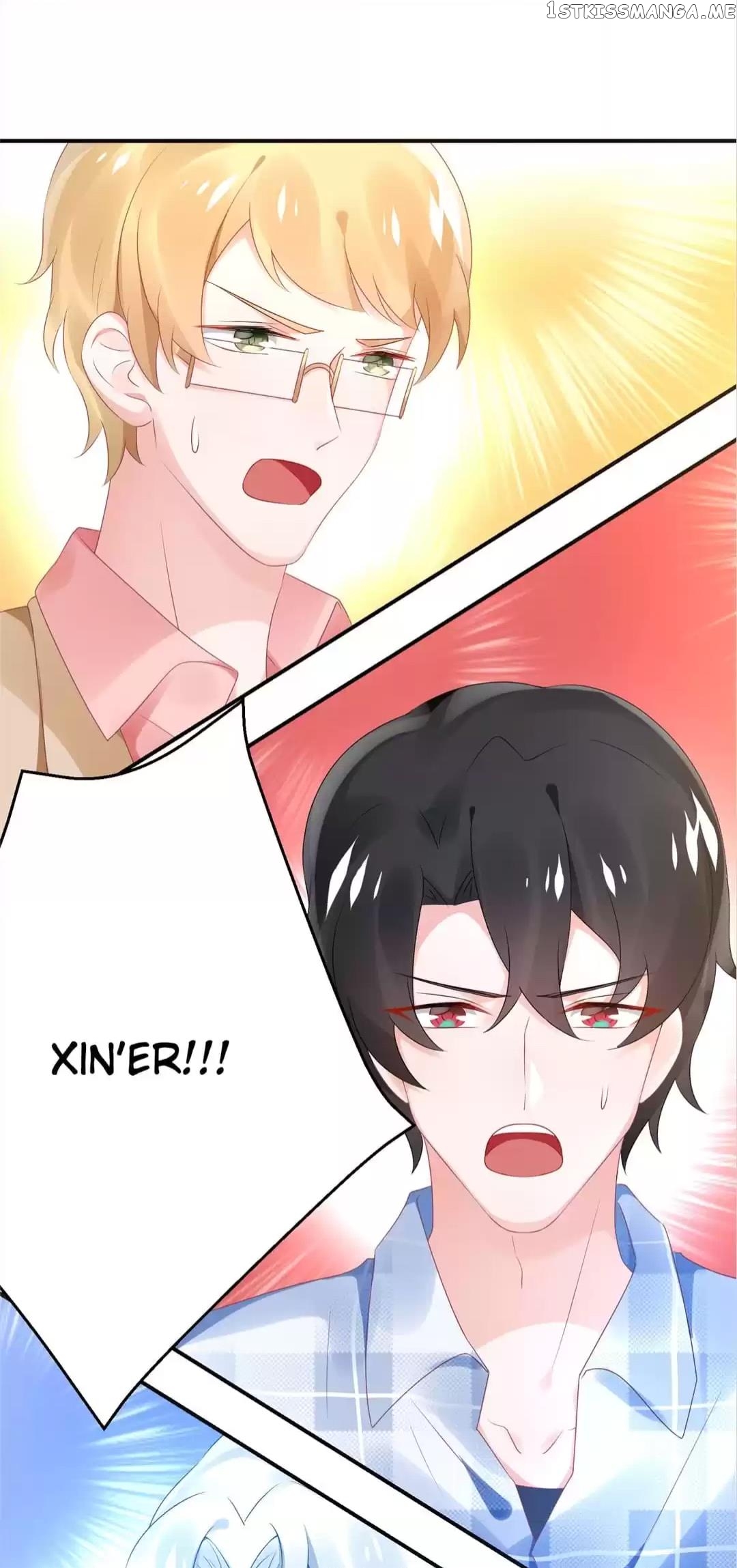 Get Out of Entertainment Circle chapter 71 - page 9