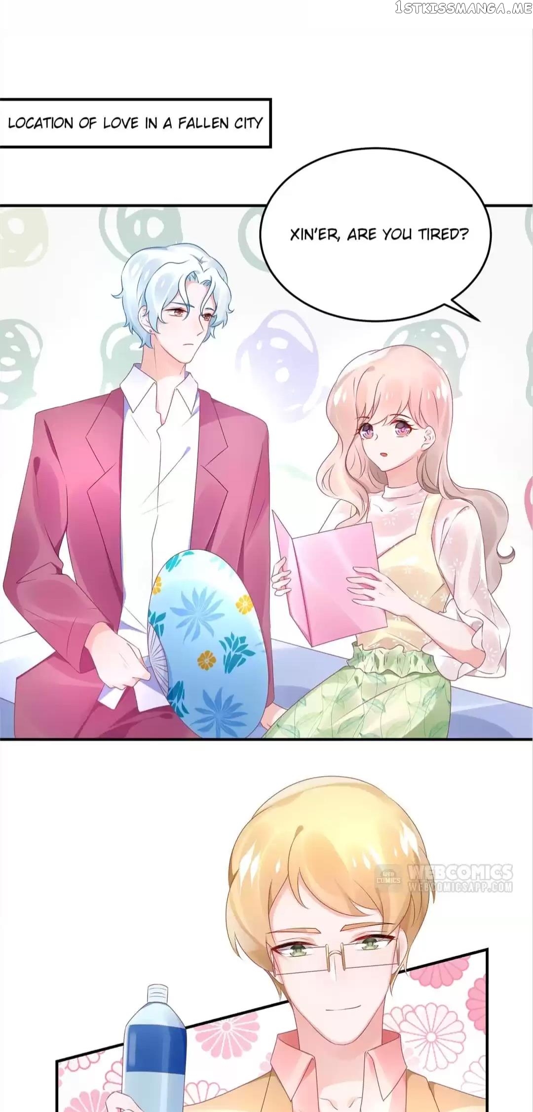 Get Out of Entertainment Circle chapter 70 - page 14